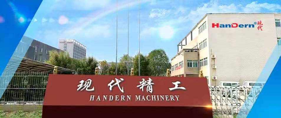 成型生產故障分析