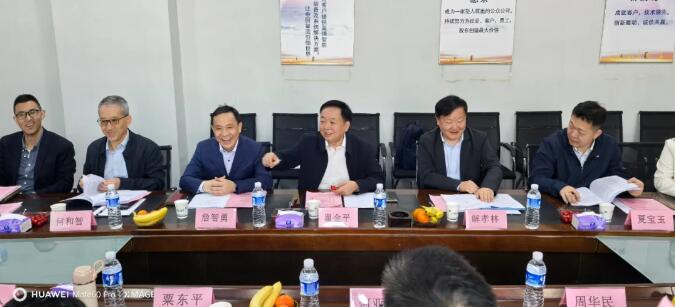 鑒定技術會議現場3 鑒定技術會議現場3